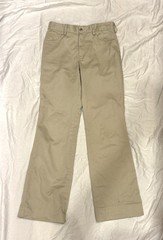 VINTAGE Lemmi Pants YOUTH Boys Size 170 Chino Khaki West German