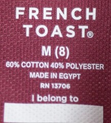 French Toast Boys’ Short Sleeve Pique Polo Uniform Shirt Burgundy Size 8