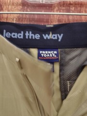 French Toast Boys Uniform Shorts, Tan, Size 10