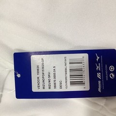Mizuno Youth Flat Front Regular Fit Polyester Prospect White Baseball Pants