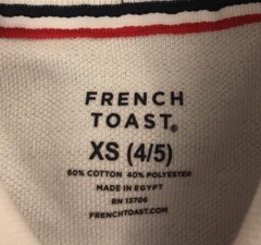French Toast Boys’ Short Sleeve Pique Polo, White, XS (4/5)