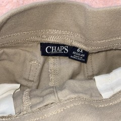 Chaps Kids Unisex Size 6X Tan Khaki School Uniform Cargo Shorts