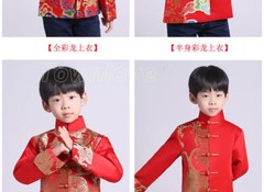 Chinese Tang Suit Red Clothing for Kids Boy Hanfu Top Dragon Print Party Stage
