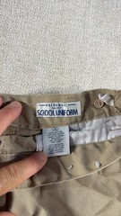 Authentic School Uniform Khaki Shorts
