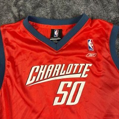 Reebok Emaka Okafor #50 Charlotte Bobcats Youth Basketball Jersey Sz 18-20 XL