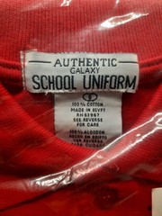 Authentic Galaxy School Uniform Shirt, Size 5, Long Sleeve, Red