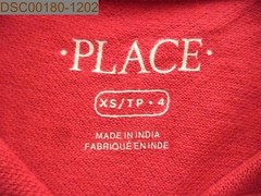 The Children’s Place Boy’s Short Sleeve Polo Shirt, Red, XS (4), 889705117677