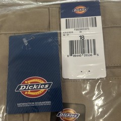 Dickies Boys Flat Front Shorts, Classic Fit, Straight Leg, Size 18