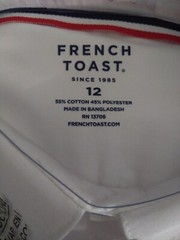 French Toast Big Boys Uniform White Dress Shirt Size 12 NWTS