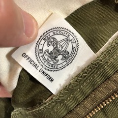 vtg Boy Scouts of America Pants Youth 26 Green Official Uniform Cargo Pockets