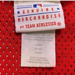 Texas Rangers MLB Baseball Youth S 6/6X Pullover Long Sleeve Sweatshirt Mesh