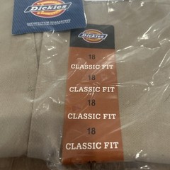 Dickies Boys Flat Front Shorts, Classic Fit, Straight Leg, Size 18