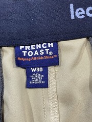 French Toast Uniform Shorts Boys Size W30 Khaki NWT