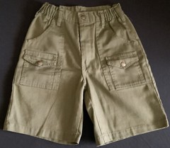 Vintage Boy Scouts Of America Shorts Youth Size 10 Green Waist 25″ BSA Scouting