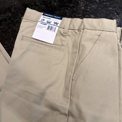 French Toast Khaki Relaxed Fit Uniform Pants Boys Size 12 Husky NEW