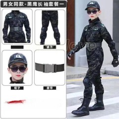 New Children’s Special Forces Combat Uniform, New Camouflage Training Suits