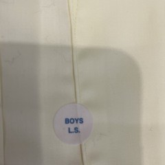 NWT Boys Light Yellow Long Sleeve Button Up Uniform Shirt Point Collar Size 20