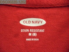 Old Navy Boy’s Short Sleeve Uniform Polo, M(8), Medium, 500044394184, 15″ Bust