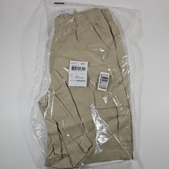 Children’s Place Boys Khaki Uniform Cargo Shorts Size 7 Husky NWT School