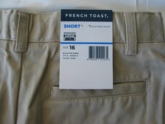 NWT French Toast boys youth size 16 adjustable waist uniform flat front shorts