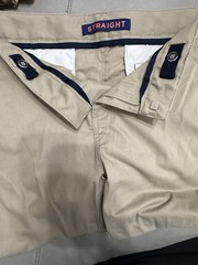 French Toast Boys Khaki Uniform Pants Size 18 Straight Fit Adjustable Waist NWT