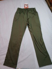 Gradual Green Size XS Sportswear Pants