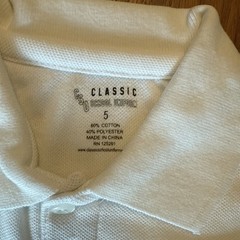 Classic School Uniform – Tail Bottom Boys White Short Sleeve Shirts Size 5 (3)