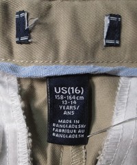 LANDS END Khaki School Uniform Plain Front Chino Pants Boys 16 INSEAM 28″ NEW