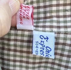 ORIENT EXPRESSED Size 7 Button Down Dress Shirt Brown Green Tiny Gingham