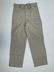 George Boys Cotton Blend Beige Adjustable Waist School Uniform Pants 12