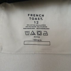 French Toast Big Boys’ Basic Flat Front Short with Adjustable Waist Size 12