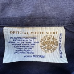 Boy Scouts Of America Shirt Boys M Blue Uniform Cotton/Poly Twill Pockets