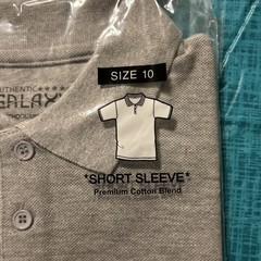 Authentic Galaxy School Uniform Gray Short Sleeve Polo Shirt Size 10 New C2
