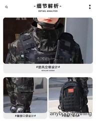 New Children’s Special Forces Combat Uniform, New Camouflage Training Suits