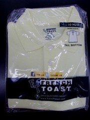 Boys French Toast Uniform/Casual Yellow Soft Polo Shirt Husky & Reg Sz 10H-20H