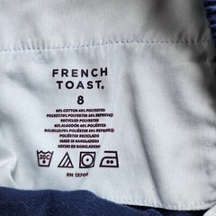 French Toast Boys Navy Blue School Uniform Pull-On Shorts size 8