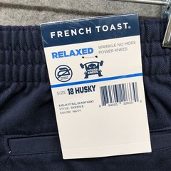 NWT French Toast School Uniform Pants 18 Husky Relax Fit Pull On Navy Blue