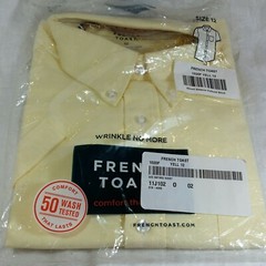 French Toast Boys School SHIRT Size 12 Light Yellow Short Sleeve Button Down NOS