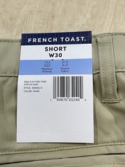 French Toast Uniform Shorts Boys Size W30 Khaki NWT