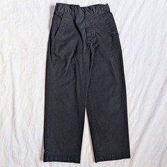 French Toast Boys Size 8 Bundle 4 Pull On Pants School Uniform Adjustable Waist