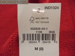 Old Navy Boy’s Short Sleeve Uniform Polo, M(8), Medium, 500044394184, 15″ Bust