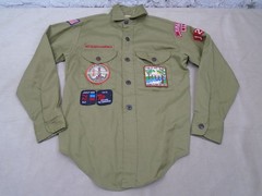 Vintage Boy Scouts of America Shirt Youth 12.5 Olive Green Official Sanforized
