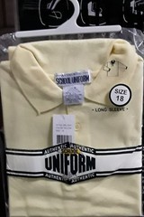 Authentic School Uniform Boys Long Sleeve Polo Shirt, Yellow Size 18