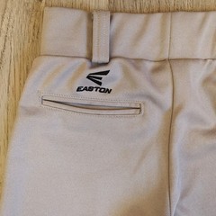 Easton Boy’s Youth Pull On Solid Grey Baseball Knicker Activewear Pants Small S