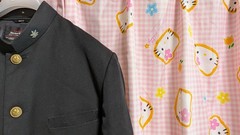 ^_^Japanese SchoolBoy Uniform . Excellent . Black. L~ XL. School Badge. 2