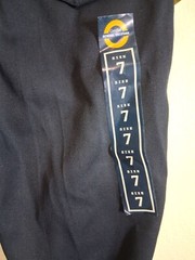NWT Certified School Uniform Pants Navy Blue Boys Size 7
