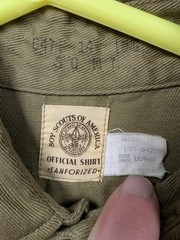 Vintage Boy Scouts Of America Shirt Hat Set Boys 14 Green Scout Uniform Twill