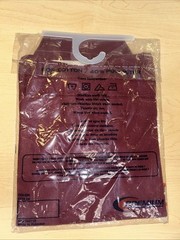 New Unisex Premium Burgundy Uniform Polo Size 4