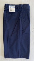 French Toast Boy’s Short, School Uniform Size: 20 Adjustable Waist Twill Pleated