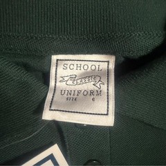 Kids Size 6 Green Short Sleeve Polo New With Tags School Uniform Classic Brand